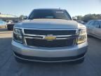 2015 Chevrolet Suburban C1500 LT