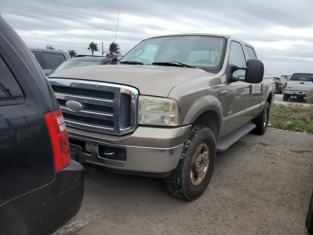 2005 Ford F250 Super Duty