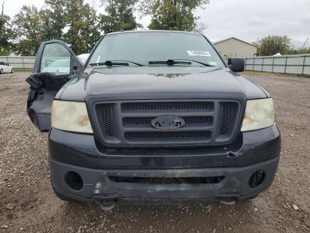 2008 Ford F150 Supercrew