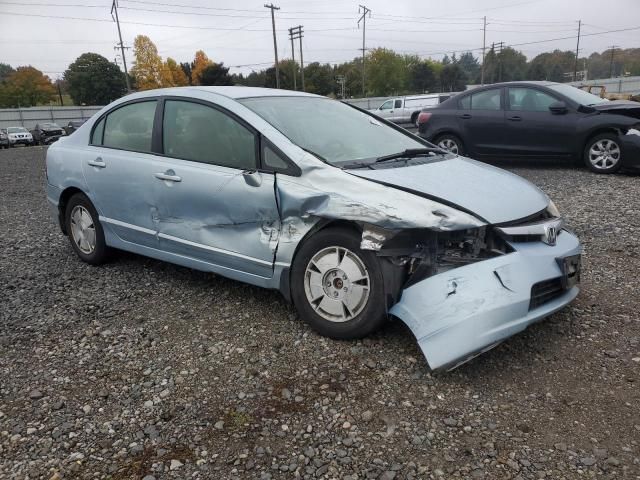 2007 Honda Civic Hybrid