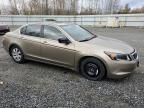 2008 Honda Accord EX