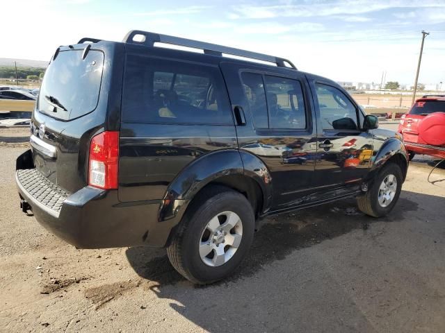 2010 Nissan Pathfinder S