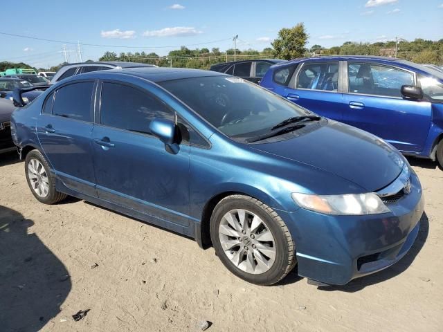 2011 Honda Civic EXL