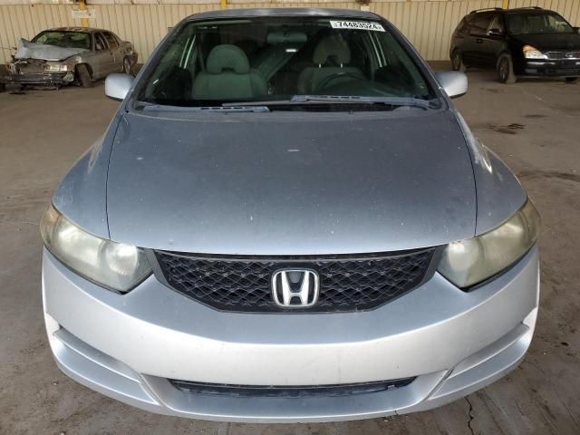 2011 Honda Civic LX