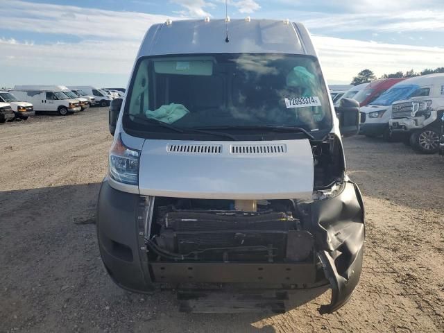 2021 Dodge RAM Promaster 1500 1500 High