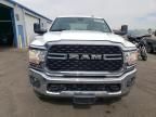 2022 Dodge RAM 2500 BIG HORN/LONE Star