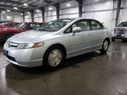 Carros híbridos a la venta en subasta: 2007 Honda Civic Hybrid