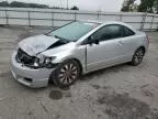 2010 Honda Civic EX