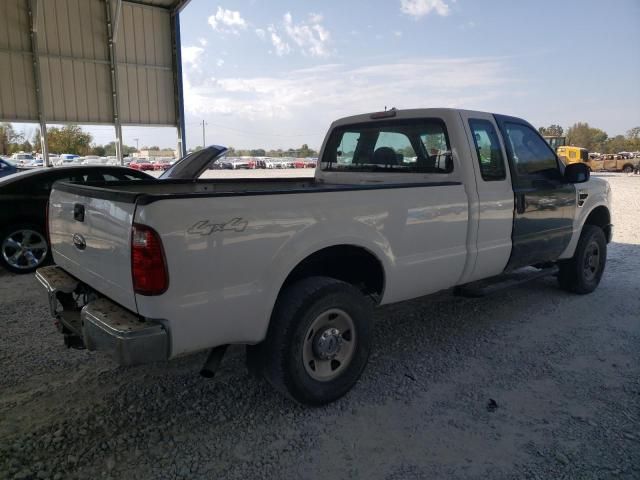 2008 Ford F250 Super Duty