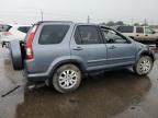 2005 Honda CR-V SE