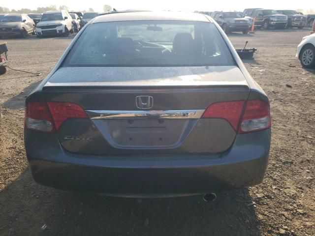 2010 Honda Civic LX-S