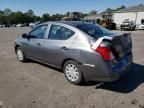 2017 Nissan Versa S