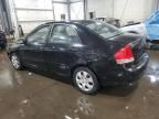 2007 KIA Spectra EX