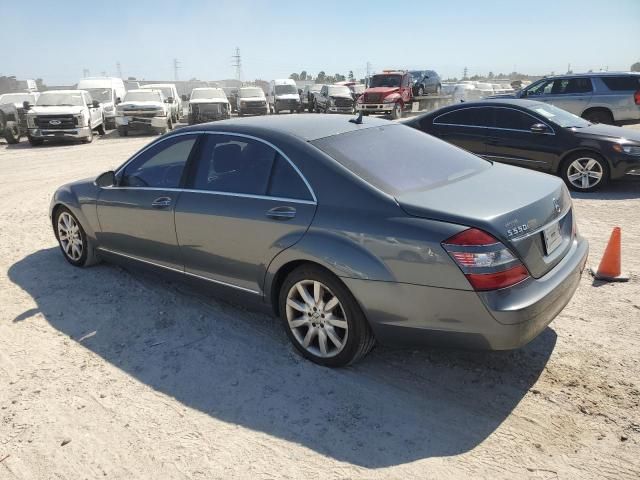 2007 Mercedes-Benz S 550