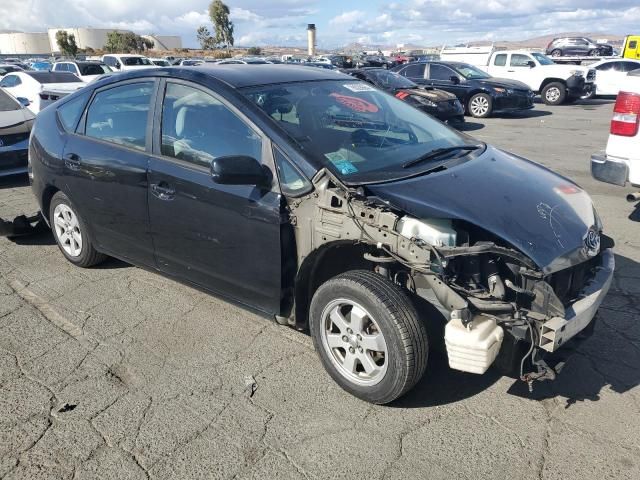 2005 Toyota Prius