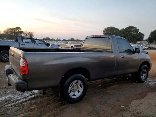 2005 Toyota Tundra