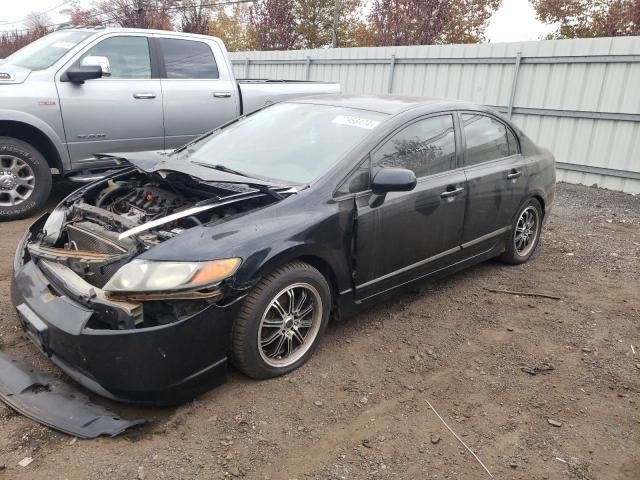 2008 Honda Civic LX