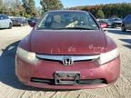 2008 Honda Civic EX