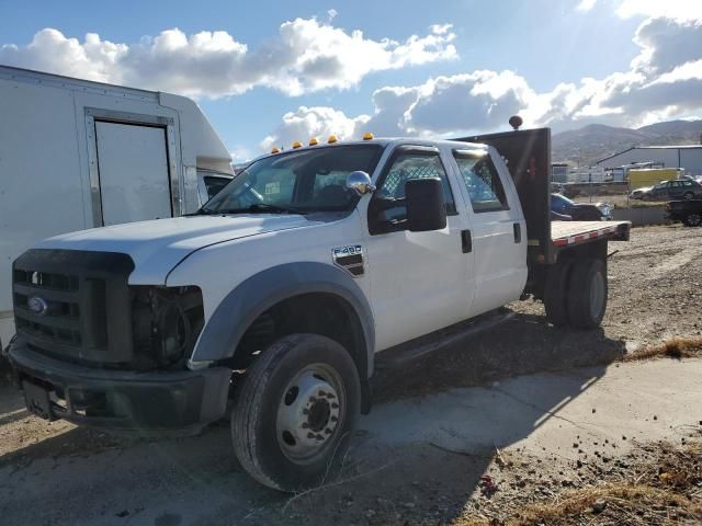 2008 Ford F450 Super Duty