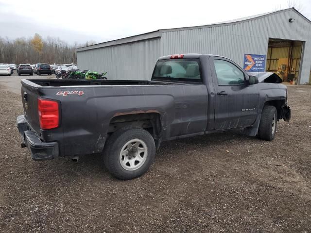 2016 Chevrolet Silverado K1500