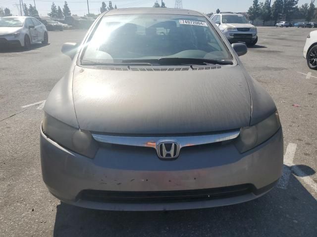 2007 Honda Civic EX