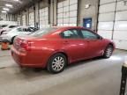 2008 Mitsubishi Galant ES