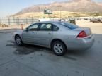 2007 Chevrolet Impala LT