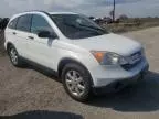 2008 Honda CR-V EX