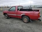 1991 Nissan Truck Short Wheelbase