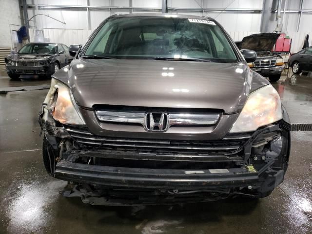 2009 Honda CR-V EX