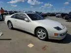 1991 Nissan 300ZX 2+2