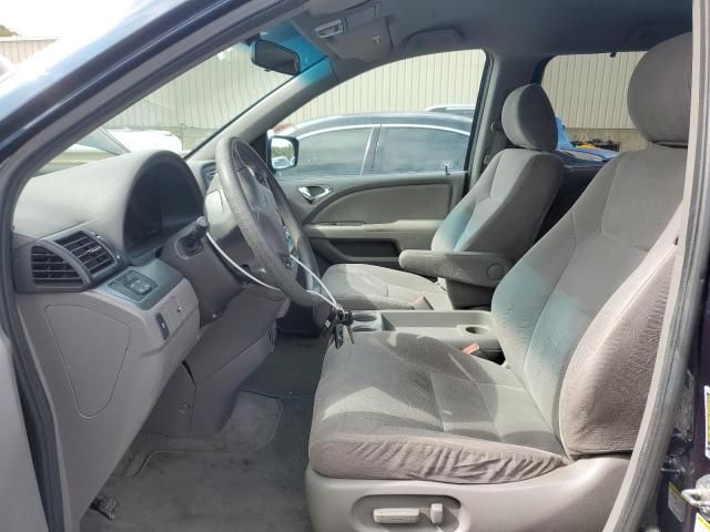 2010 Honda Odyssey EX