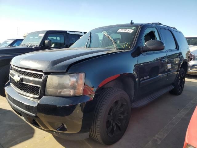 2008 Chevrolet Tahoe C1500