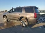 2015 Chevrolet Tahoe K1500 LTZ