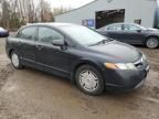 2008 Honda Civic DX-G