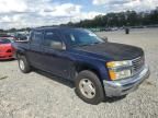 2007 GMC Canyon