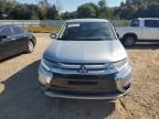 2017 Mitsubishi Outlander SE