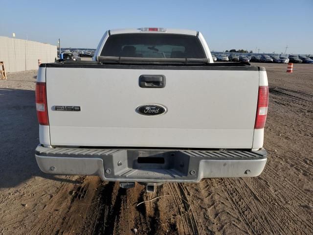 2008 Ford F150 Supercrew