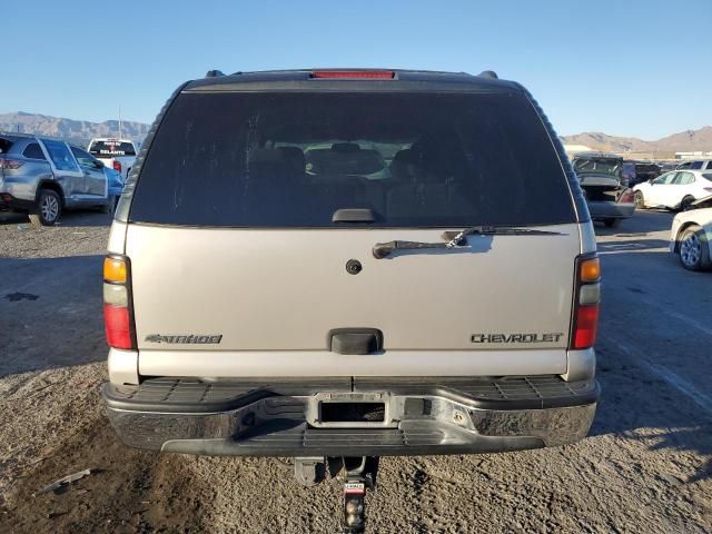 2005 Chevrolet Tahoe C1500