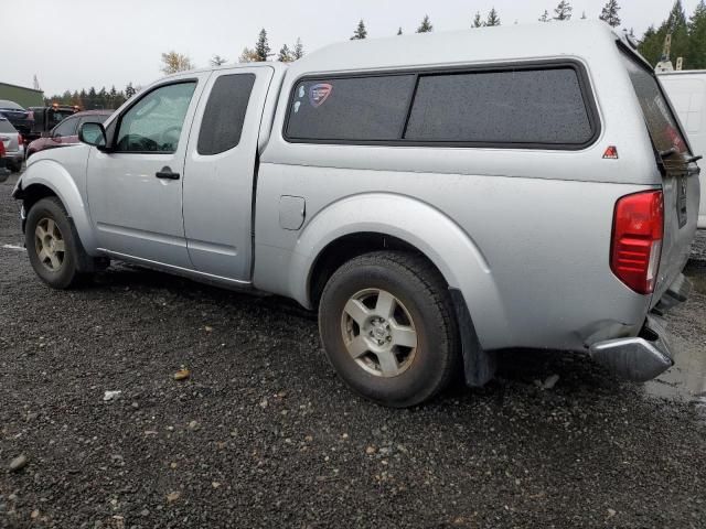 2005 Nissan Frontier King Cab LE