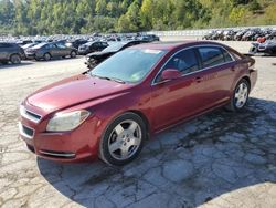 2010 Chevrolet Malibu 2LT en venta en Hurricane, WV