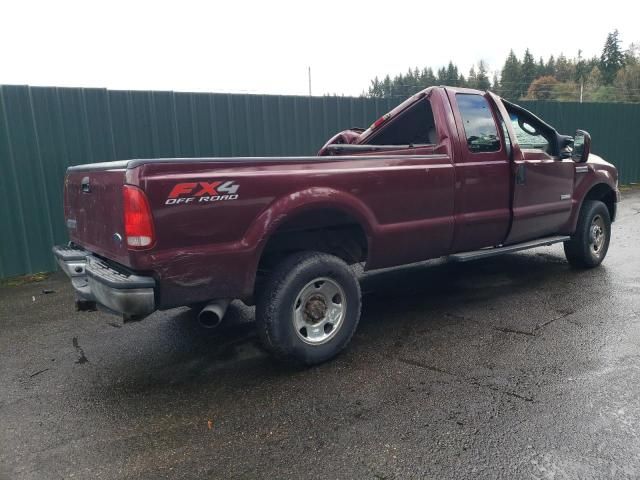 2005 Ford F250 Super Duty