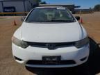 2008 Honda Civic EX