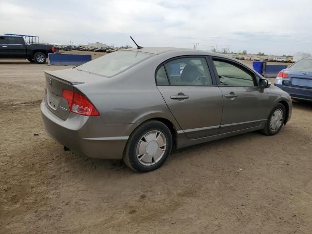 2006 Honda Civic Hybrid