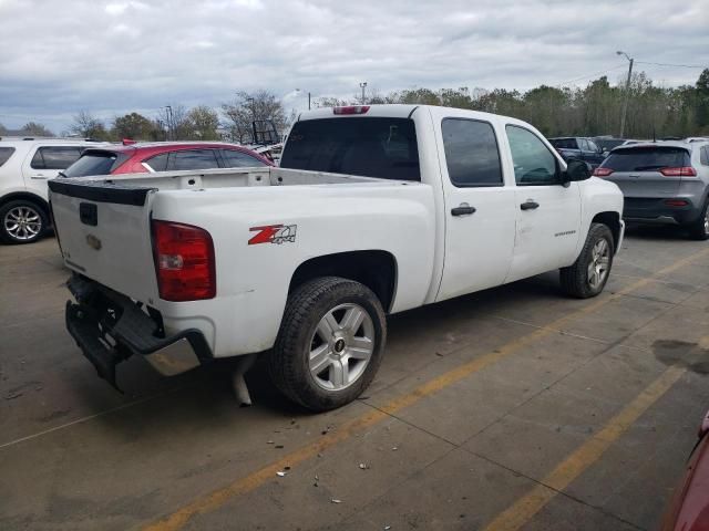 2010 Chevrolet Silverado K1500 LT