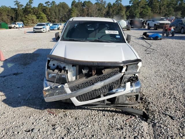 2004 Chevrolet Colorado