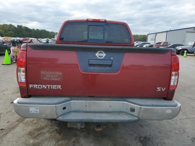 2017 Nissan Frontier S