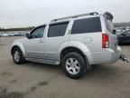 2011 Nissan Pathfinder S