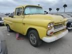 1959 Chevrolet Apache