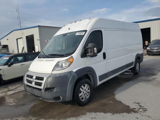 2015 Dodge RAM Promaster 2500 2500 High